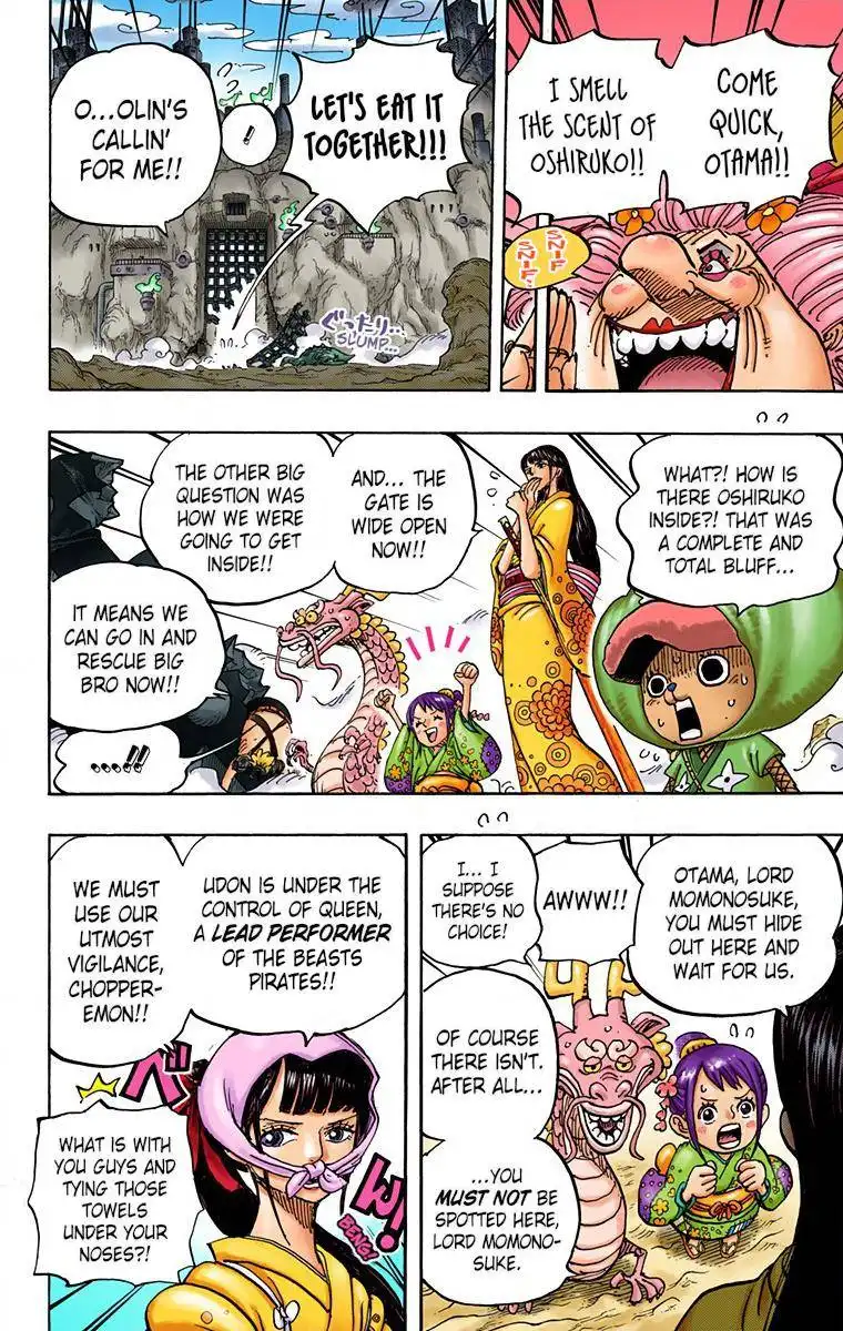 One Piece - Digital Colored Comics Chapter 945 14